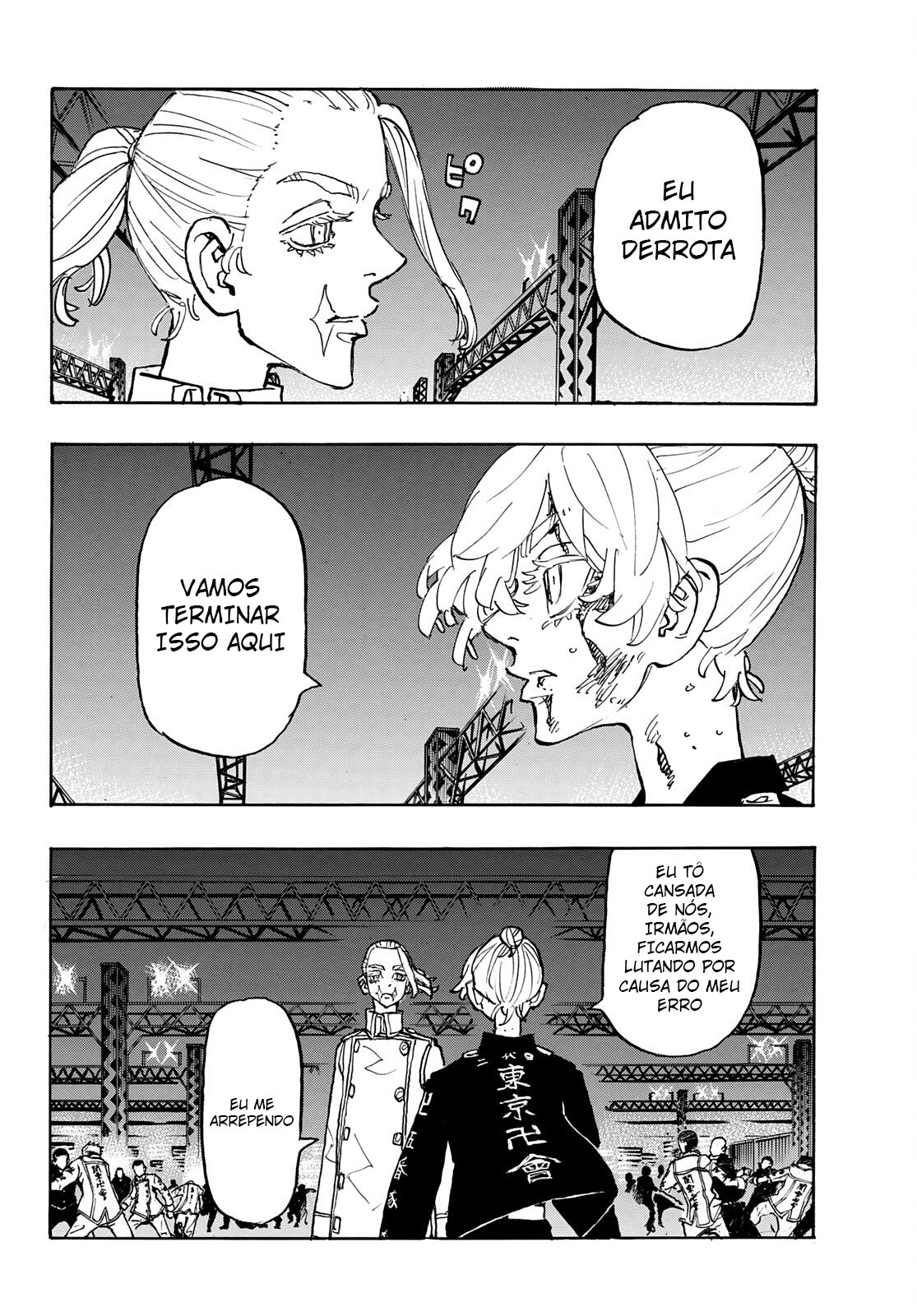 Read Tokyo卍Revengers (pt) Manga Online