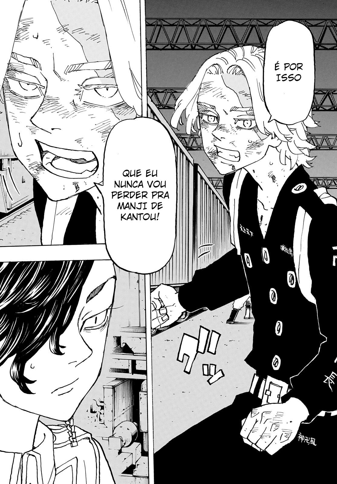 Read Tokyo卍Revengers (pt) Manga Online