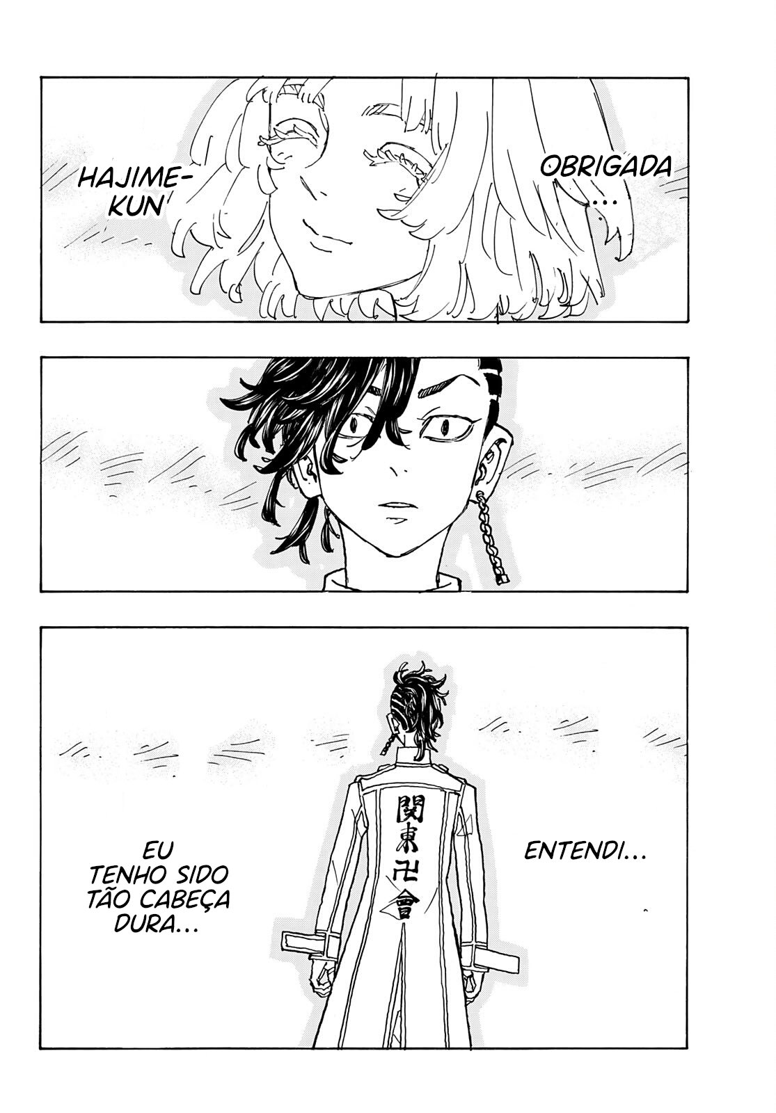 Read Tokyo卍Revengers (pt) Manga Online