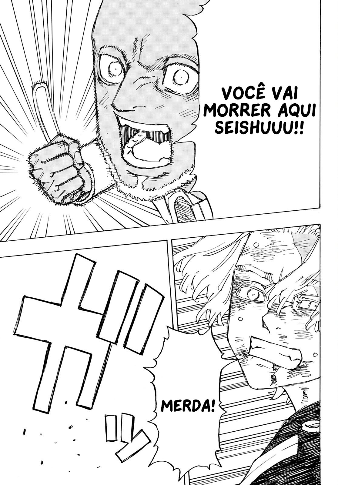 Read Tokyo卍Revengers (pt) Manga Online