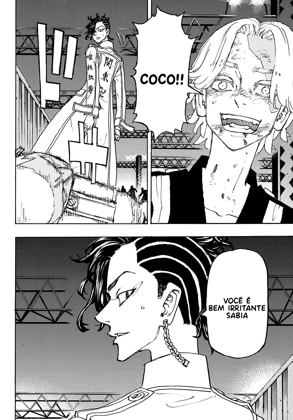 Read Tokyo卍Revengers (pt) Manga Online