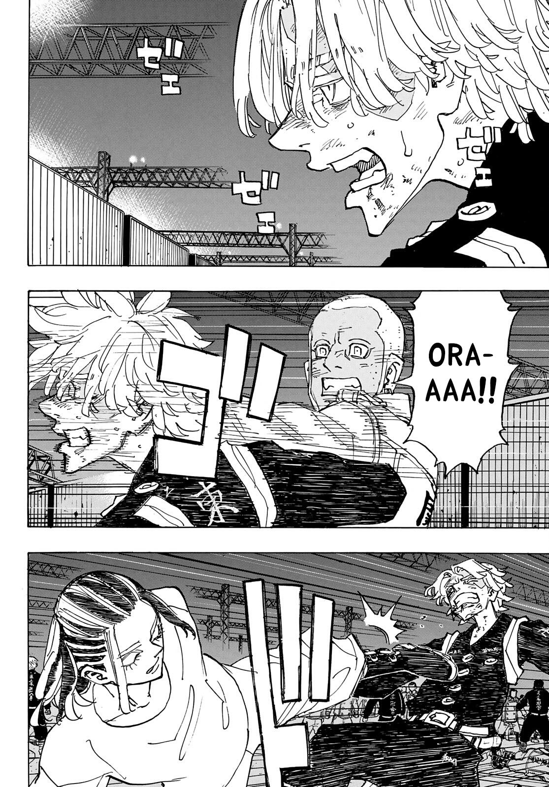 Read Tokyo卍Revengers (pt) Manga Online