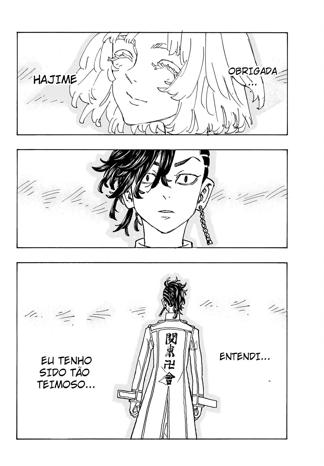Read Tokyo卍Revengers (pt) Manga Online