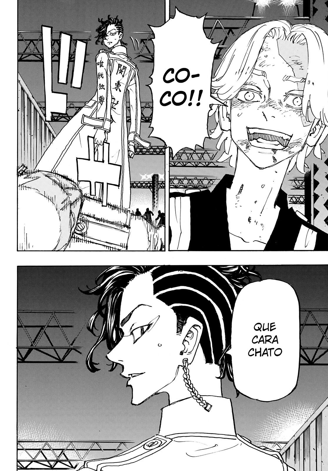 Read Tokyo卍Revengers (pt) Manga Online