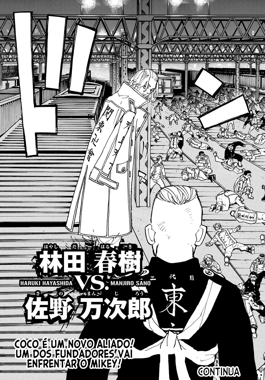 Read Tokyo卍Revengers (pt) Manga Online