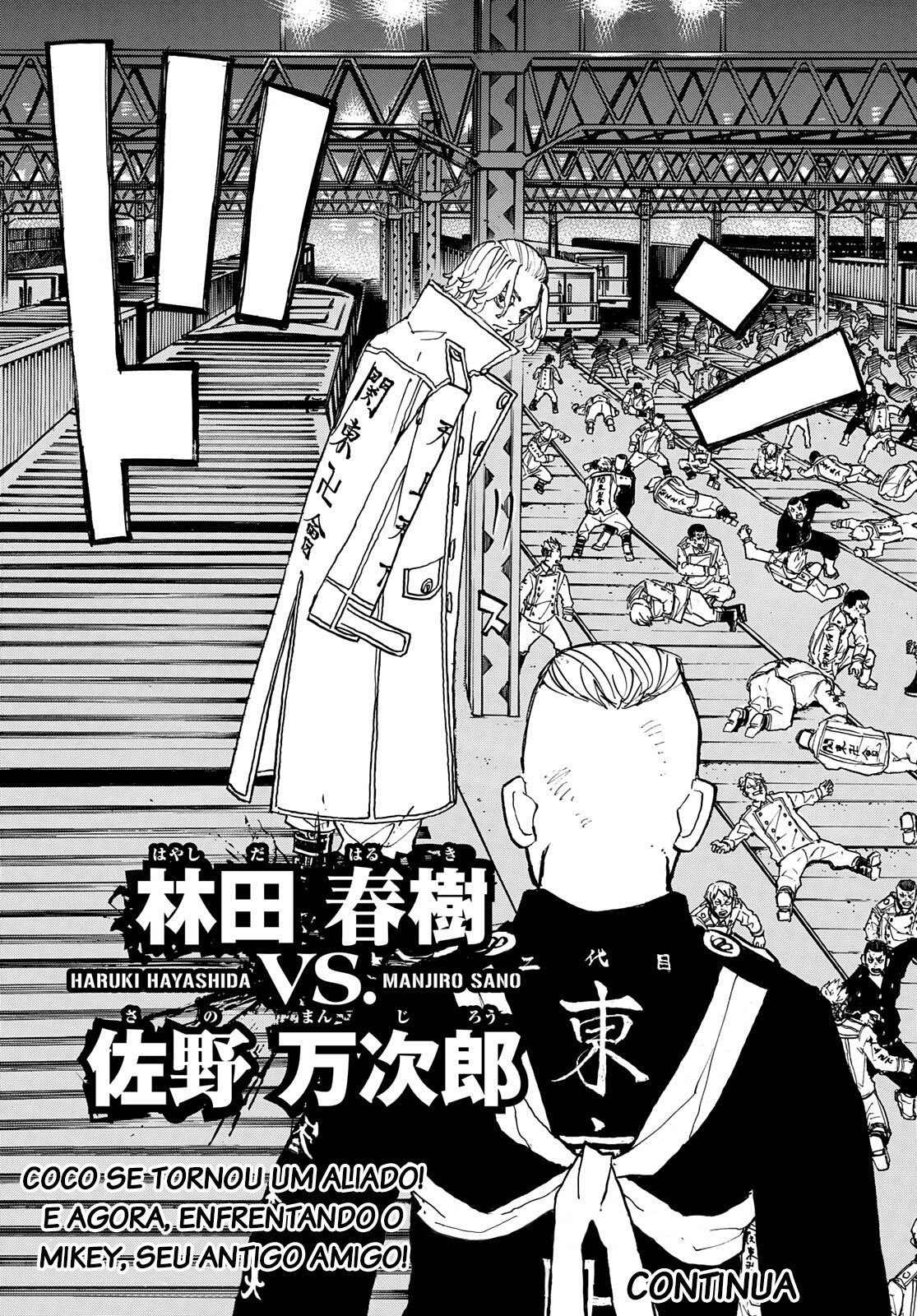 Read Tokyo卍Revengers (pt) Manga Online