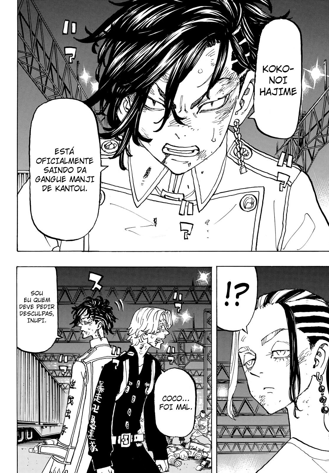 Read Tokyo卍Revengers (pt) Manga Online