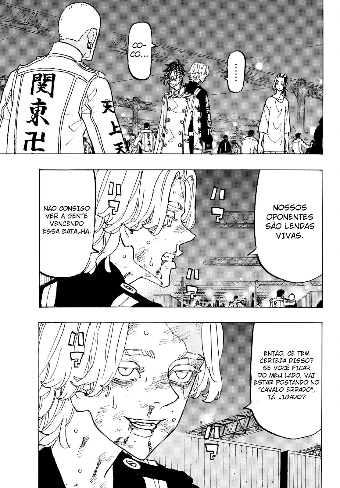 Read Tokyo卍Revengers (pt) Manga Online