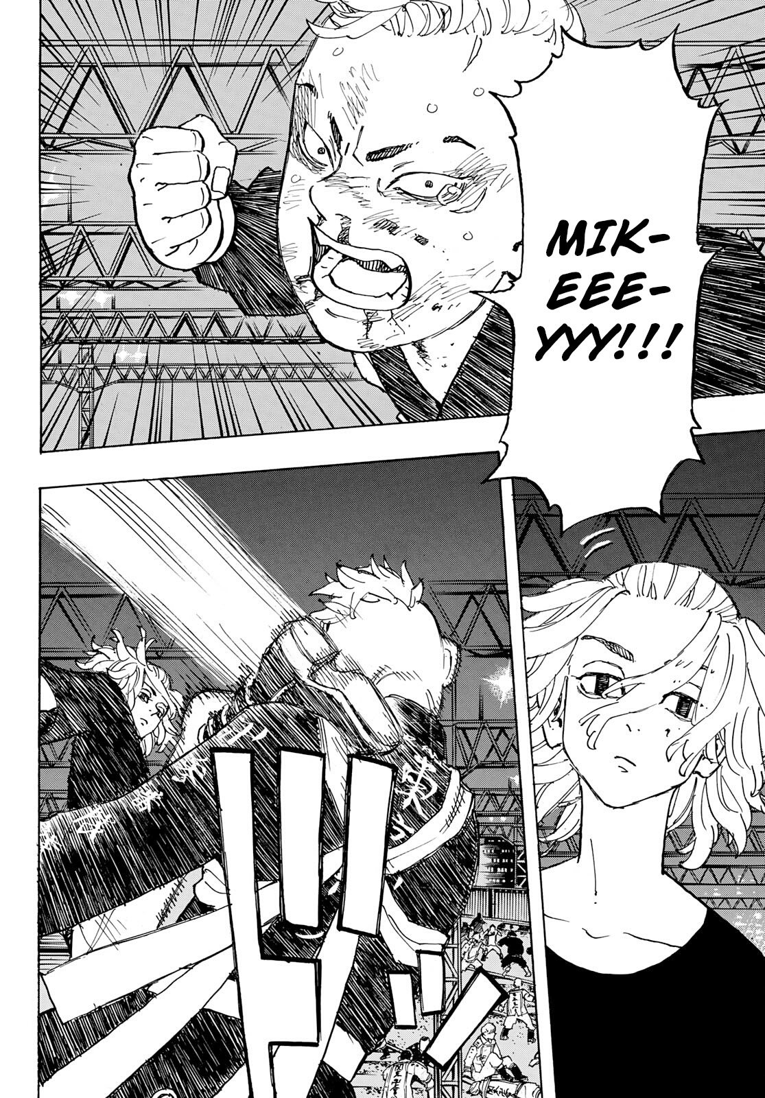 Read Tokyo卍Revengers (pt) Manga Online