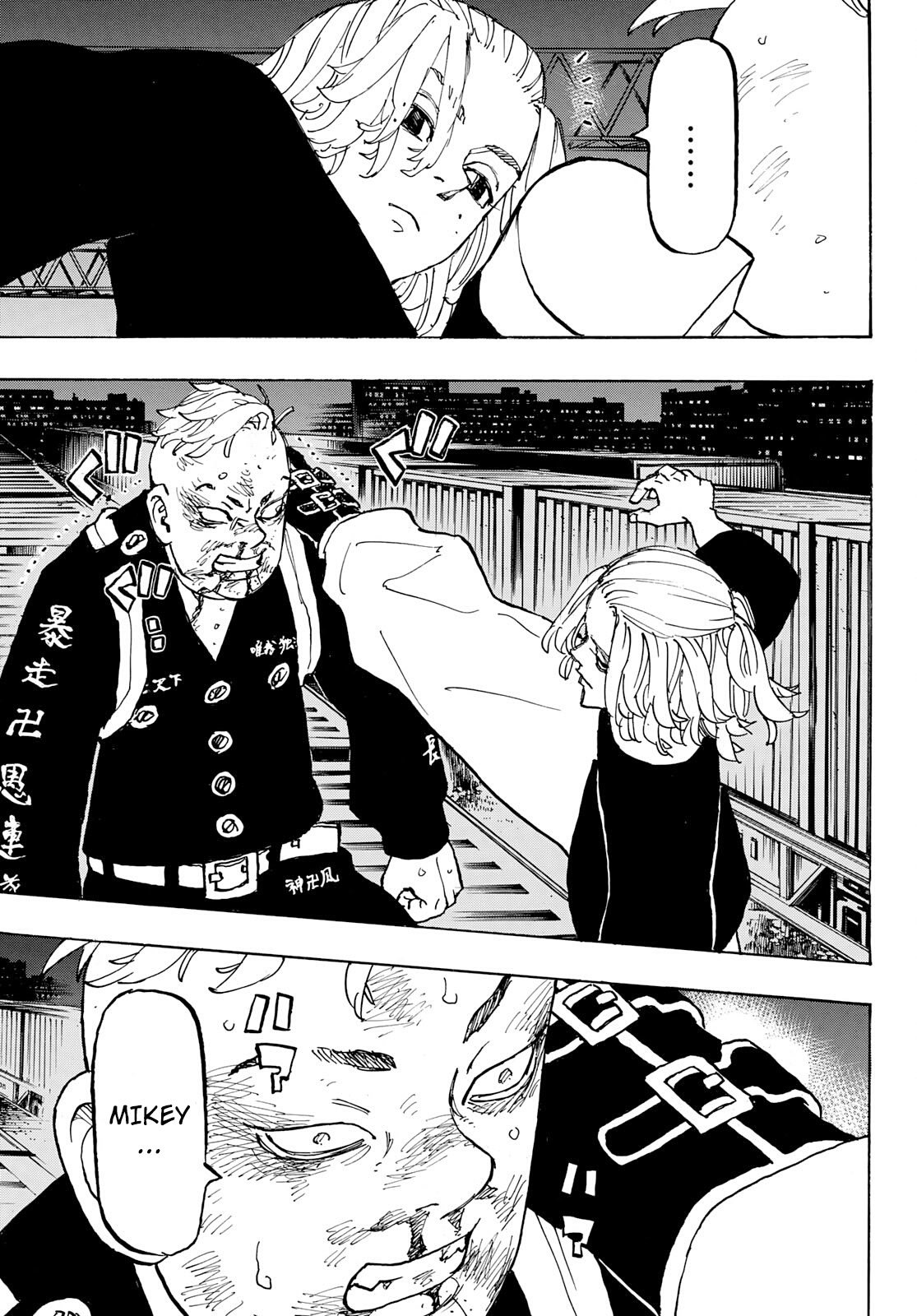 Read Tokyo卍Revengers (pt) Manga Online