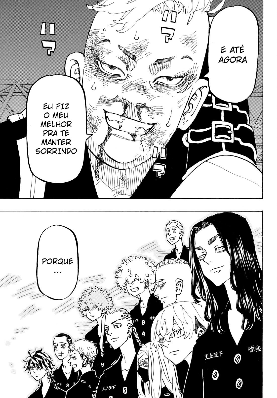 Read Tokyo卍Revengers (pt) Manga Online