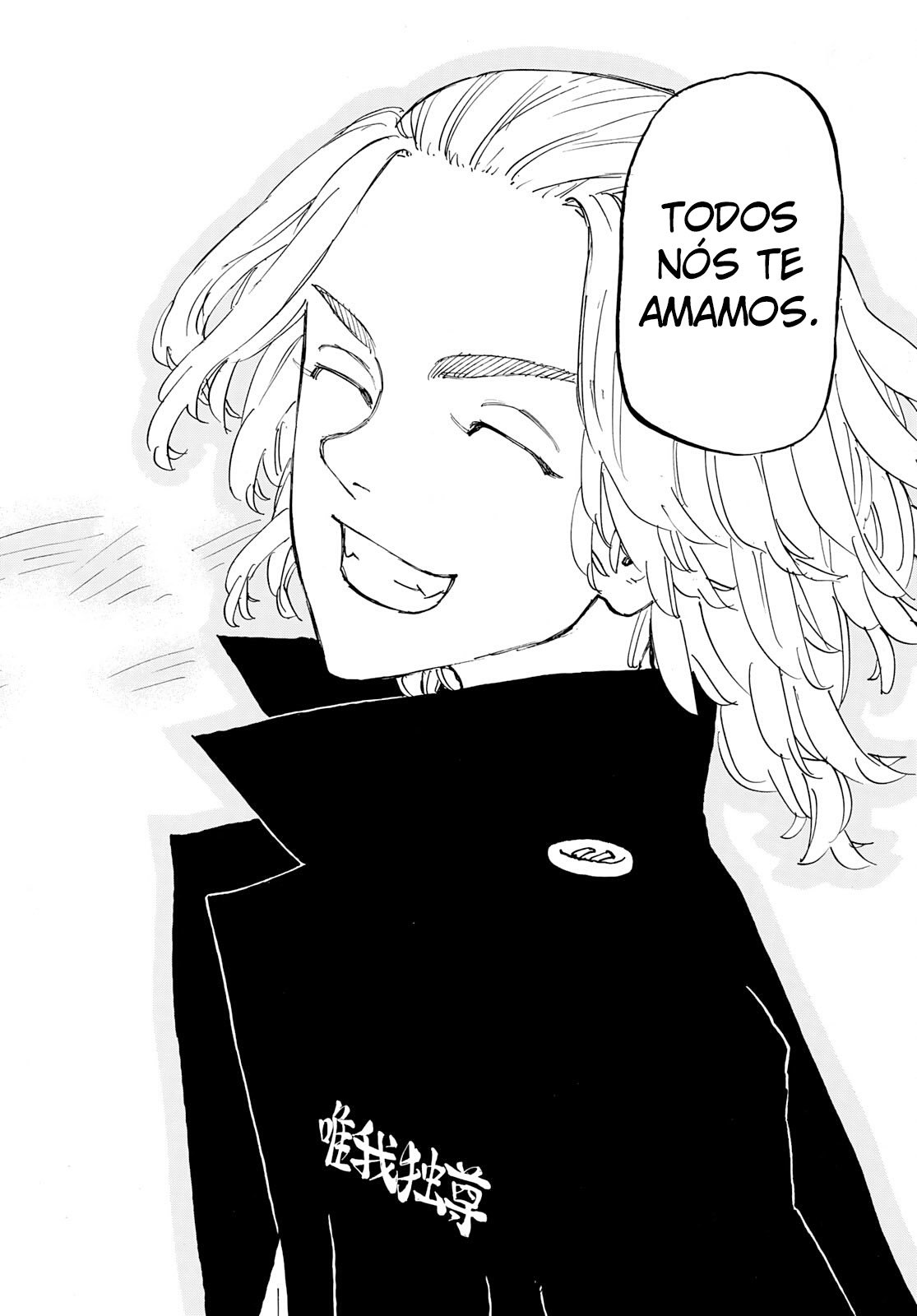 Read Tokyo卍Revengers (pt) Manga Online