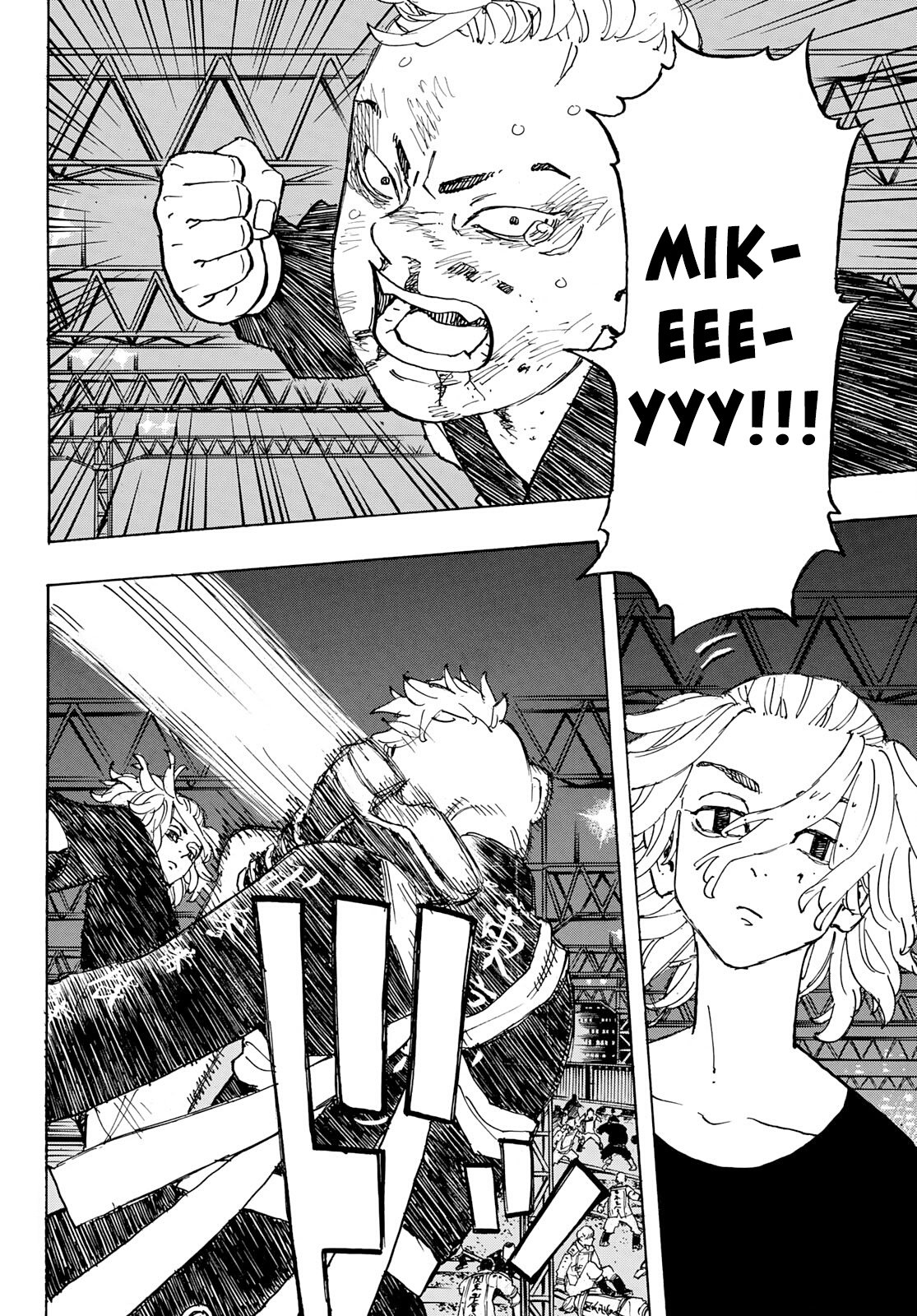 Read Tokyo卍Revengers (pt) Manga Online