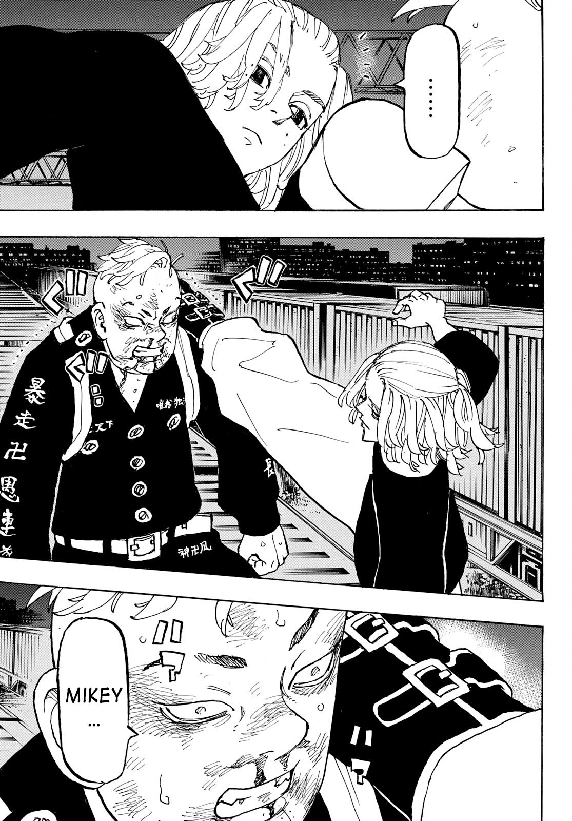 Read Tokyo卍Revengers (pt) Manga Online