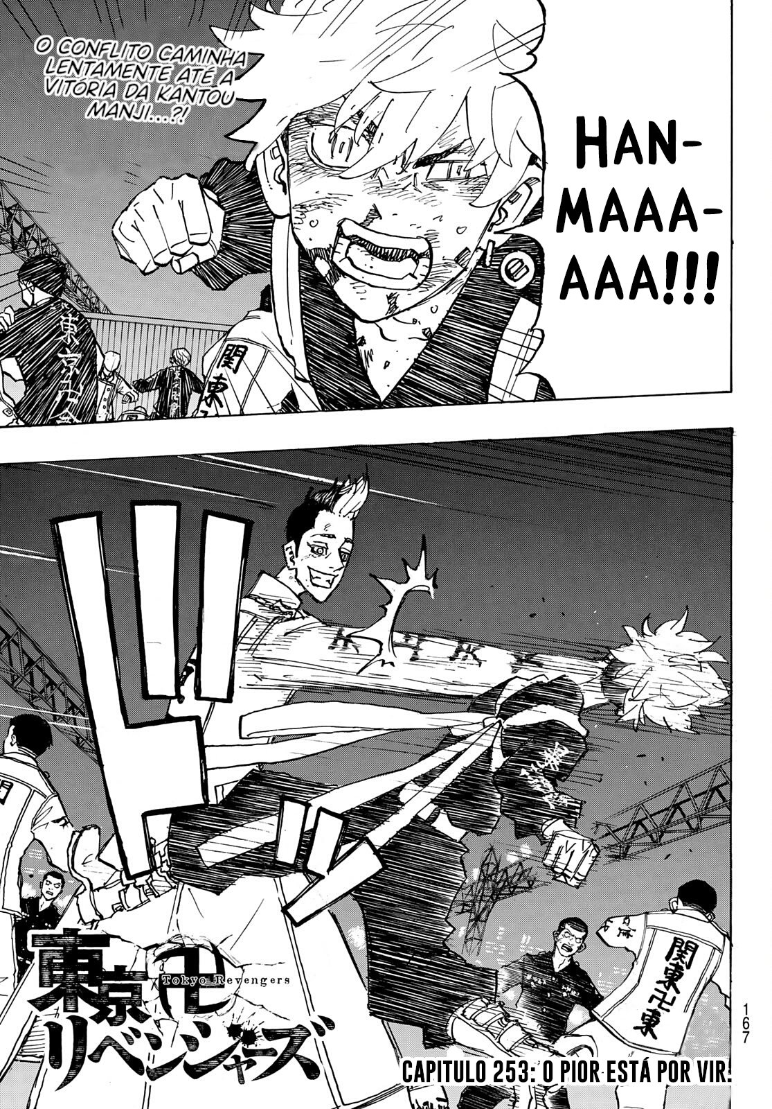 Read Tokyo卍Revengers (pt) Manga Online