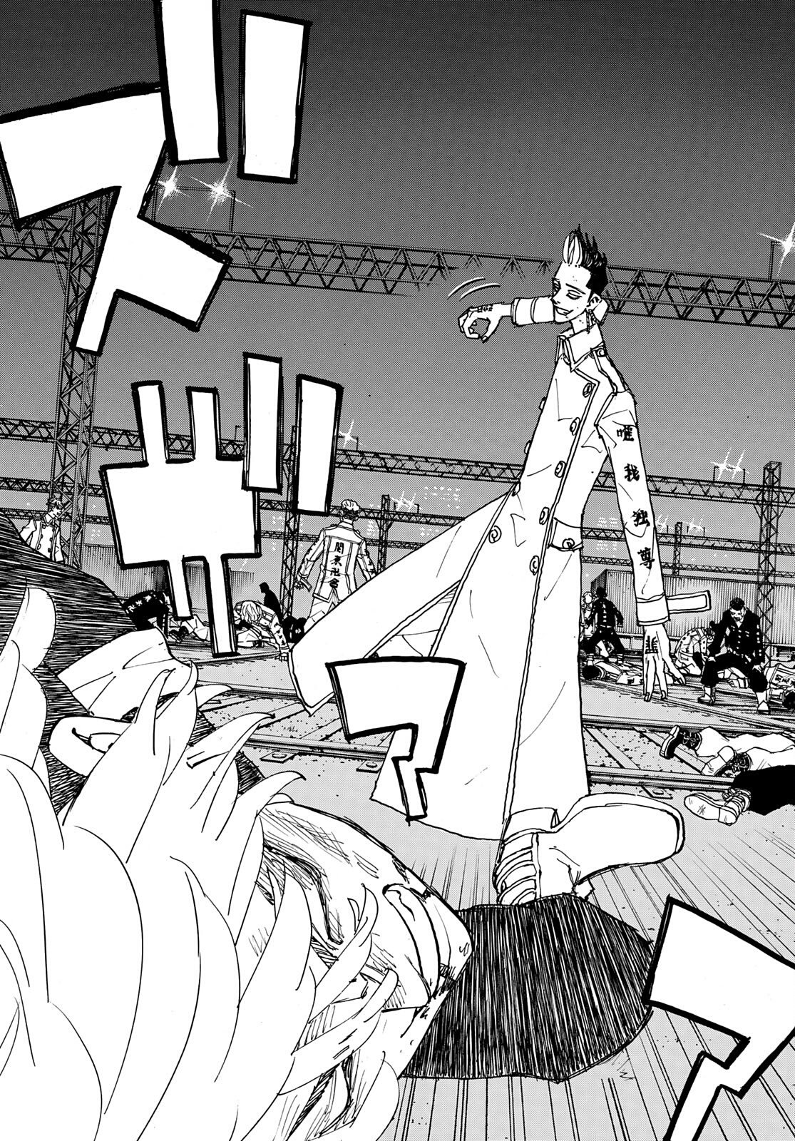Read Tokyo卍Revengers (pt) Manga Online
