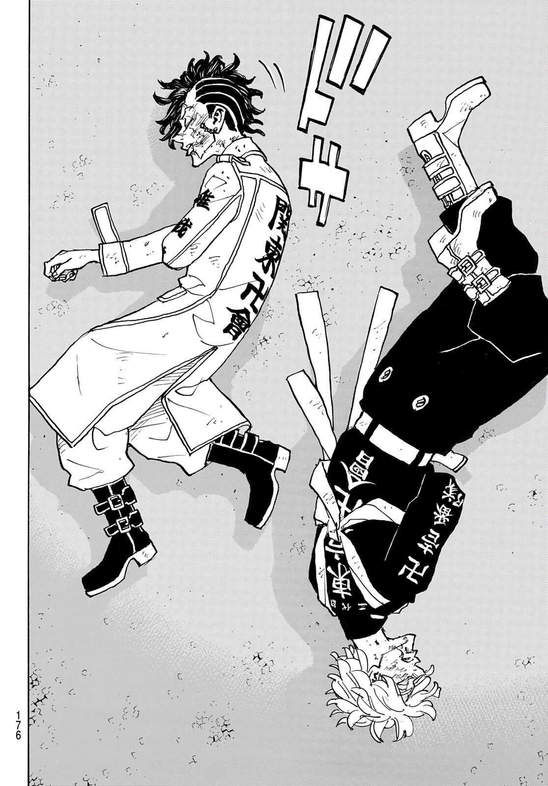 Read Tokyo卍Revengers (pt) Manga Online