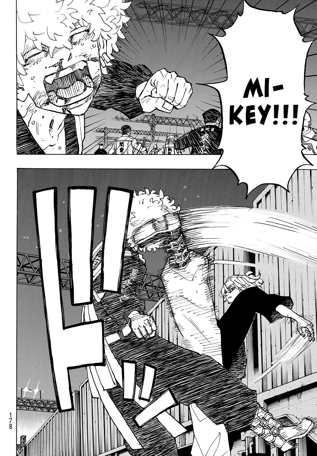 Read Tokyo卍Revengers (pt) Manga Online