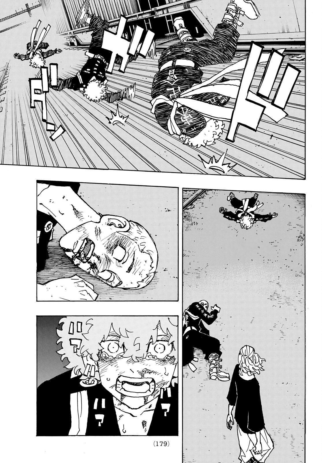Read Tokyo卍Revengers (pt) Manga Online