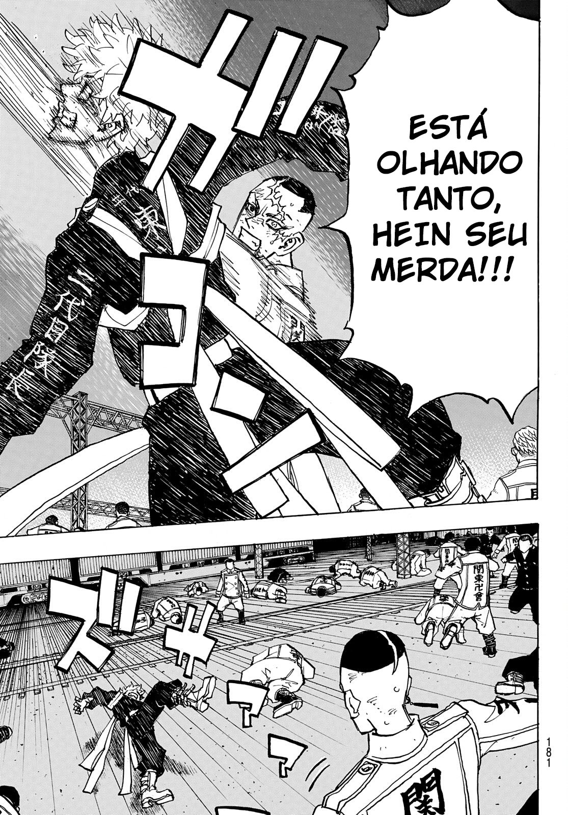 Read Tokyo卍Revengers (pt) Manga Online