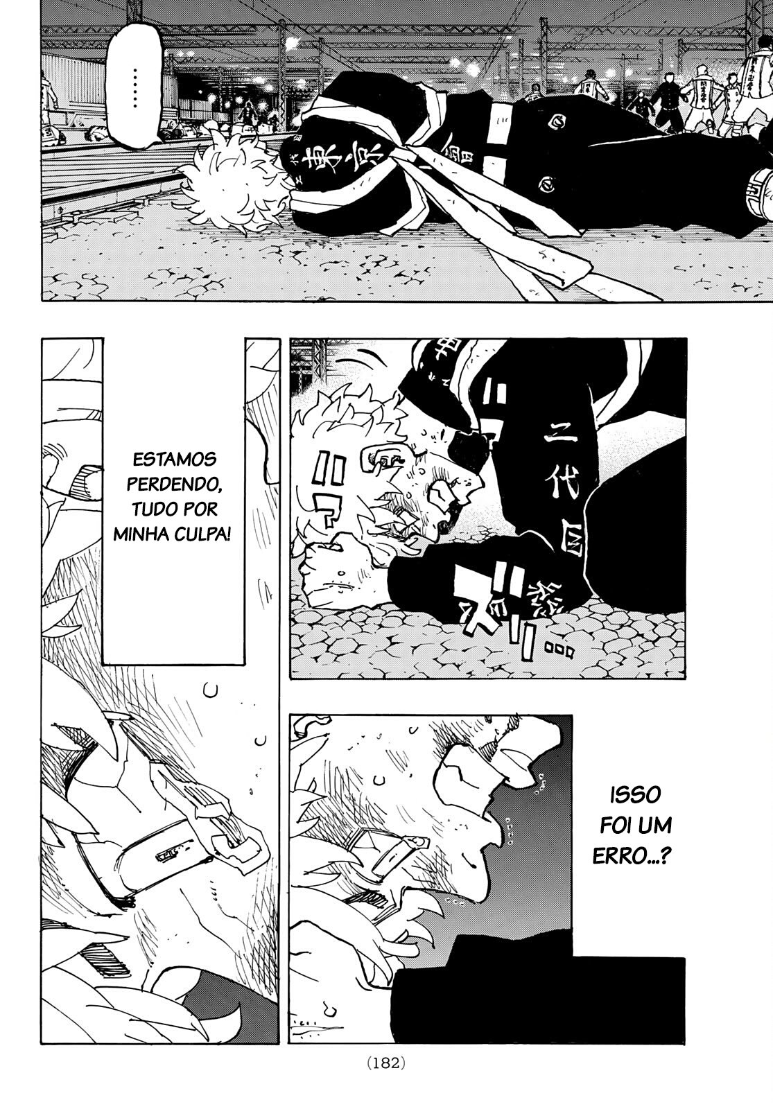 Read Tokyo卍Revengers (pt) Manga Online