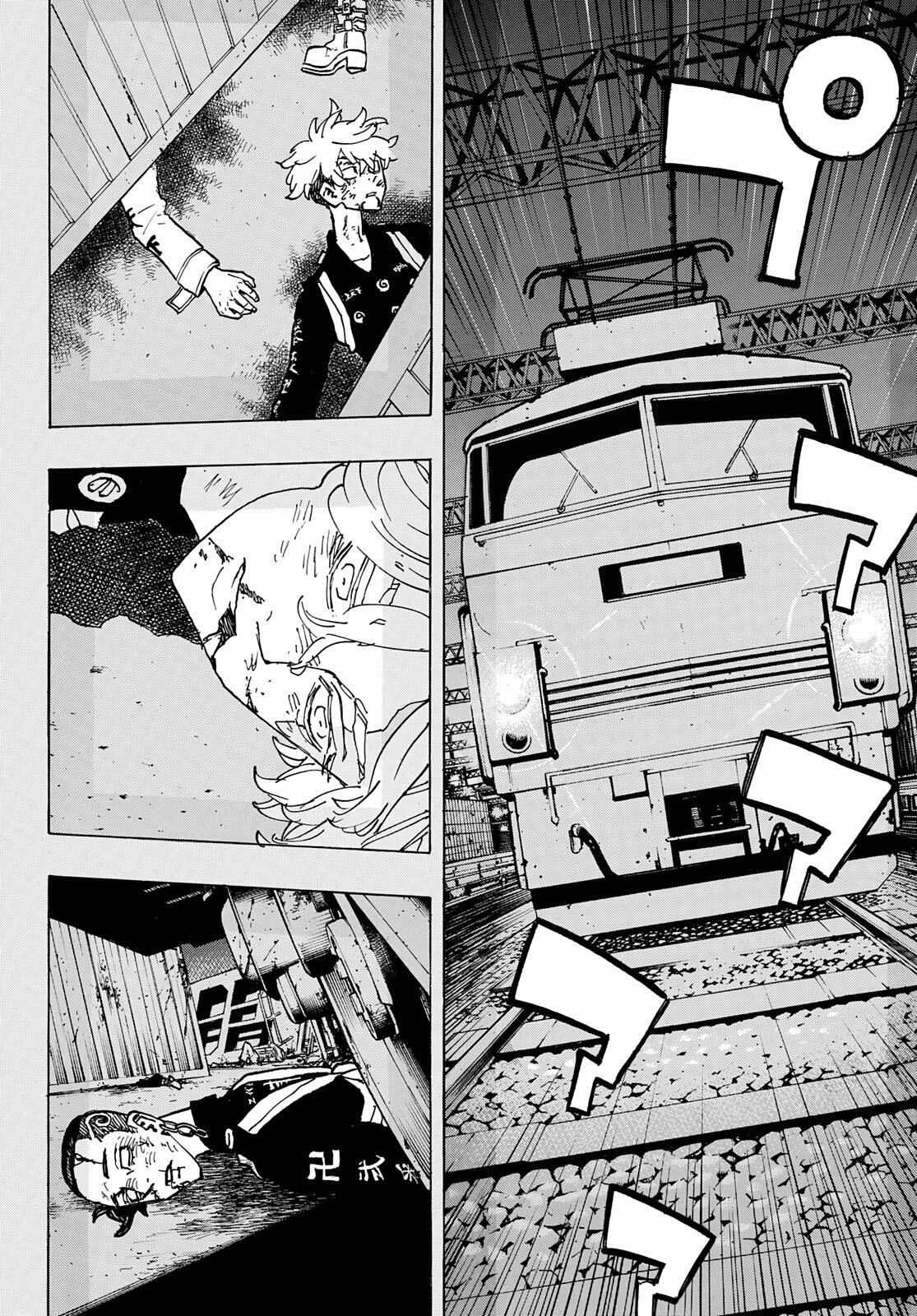 Read Tokyo卍Revengers (pt) Manga Online