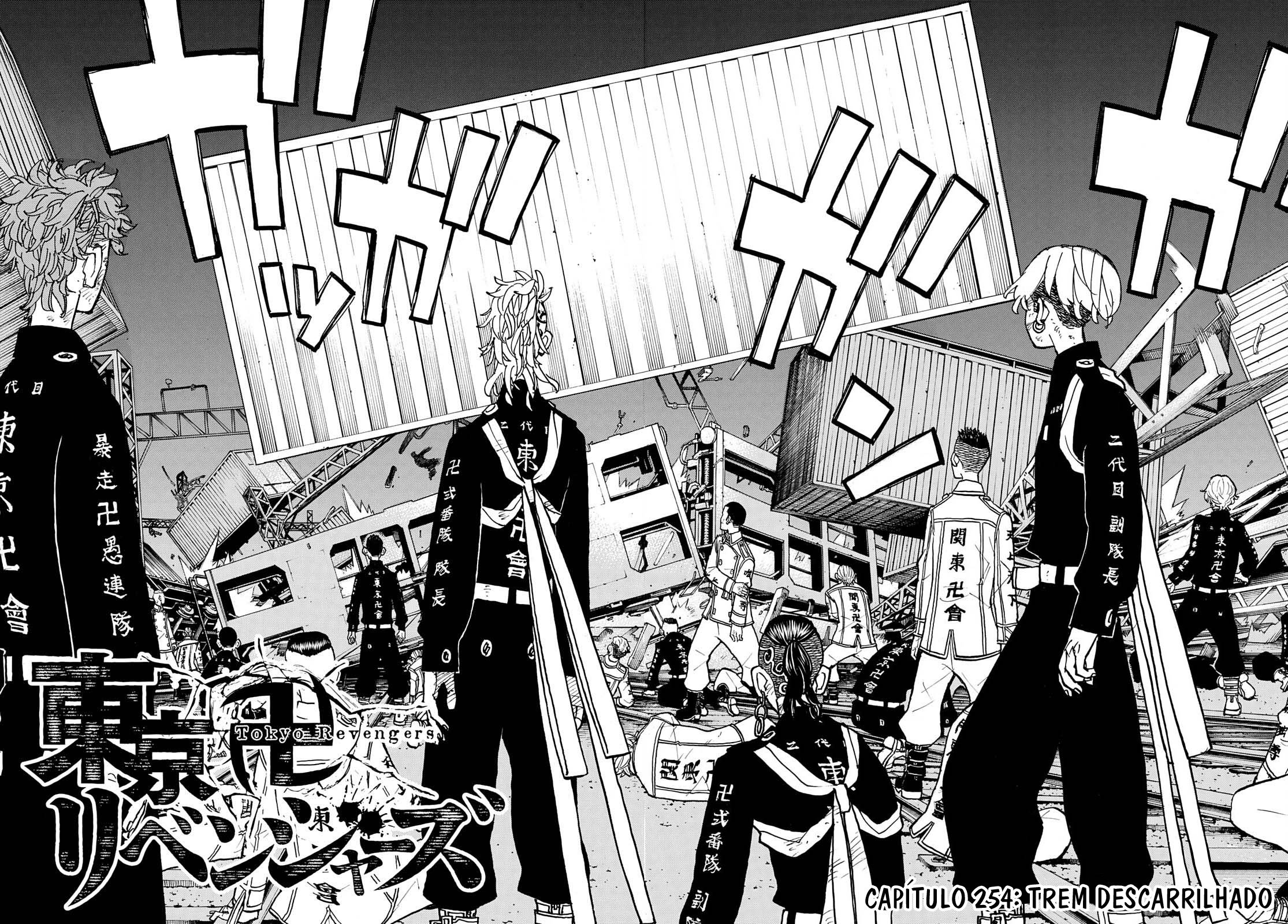 Read Tokyo卍Revengers (pt) Manga Online