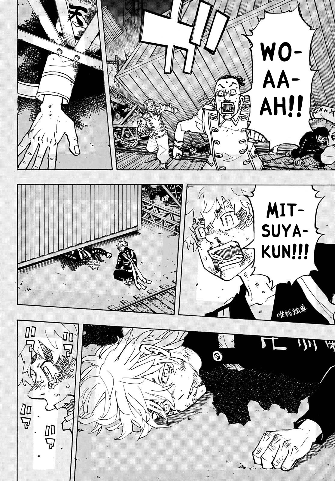 Read Tokyo卍Revengers (pt) Manga Online