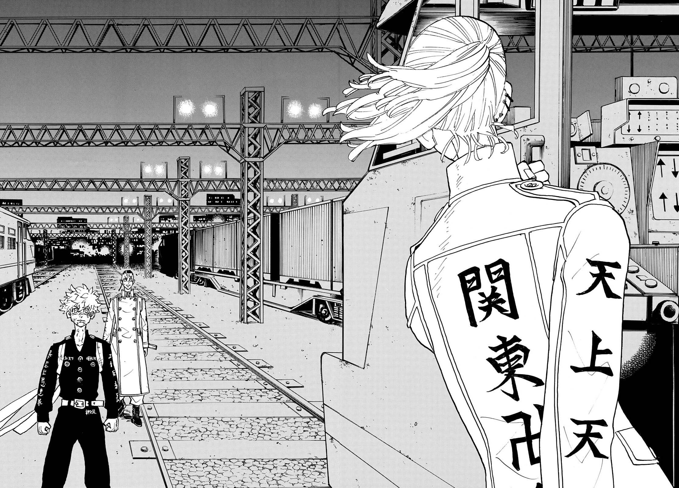 Read Tokyo卍Revengers (pt) Manga Online