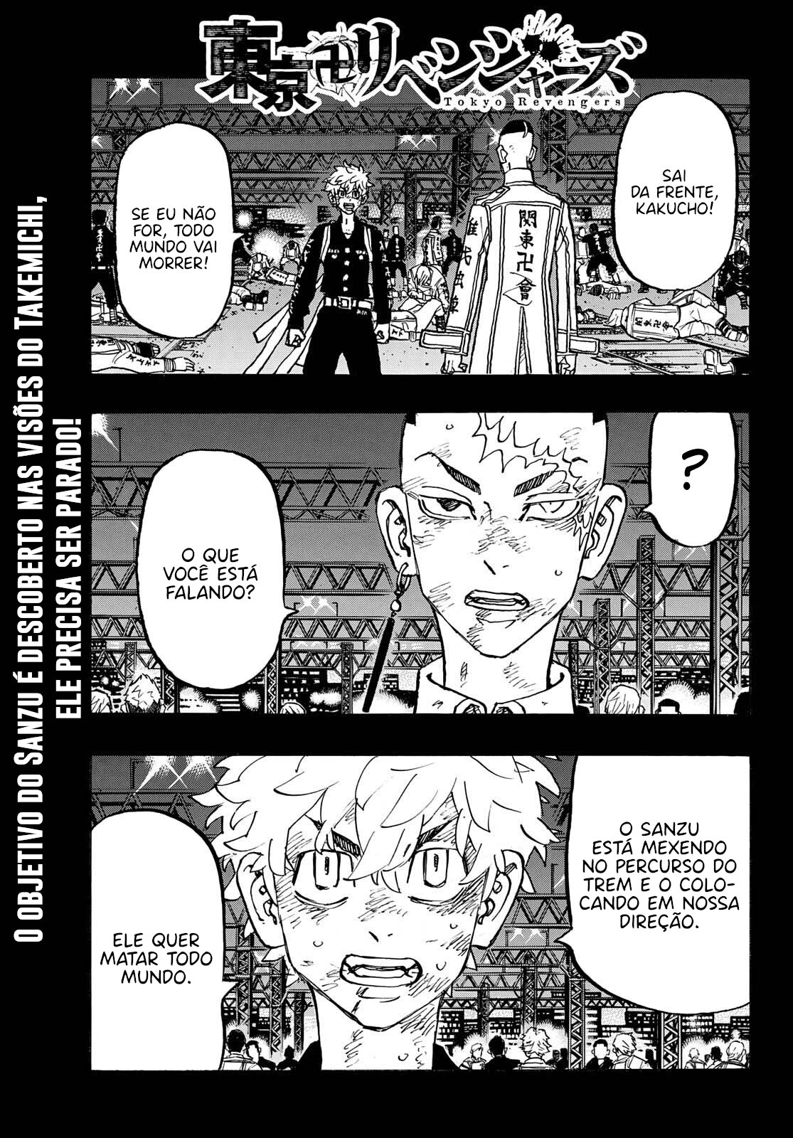 Read Tokyo卍Revengers (pt) Manga Online