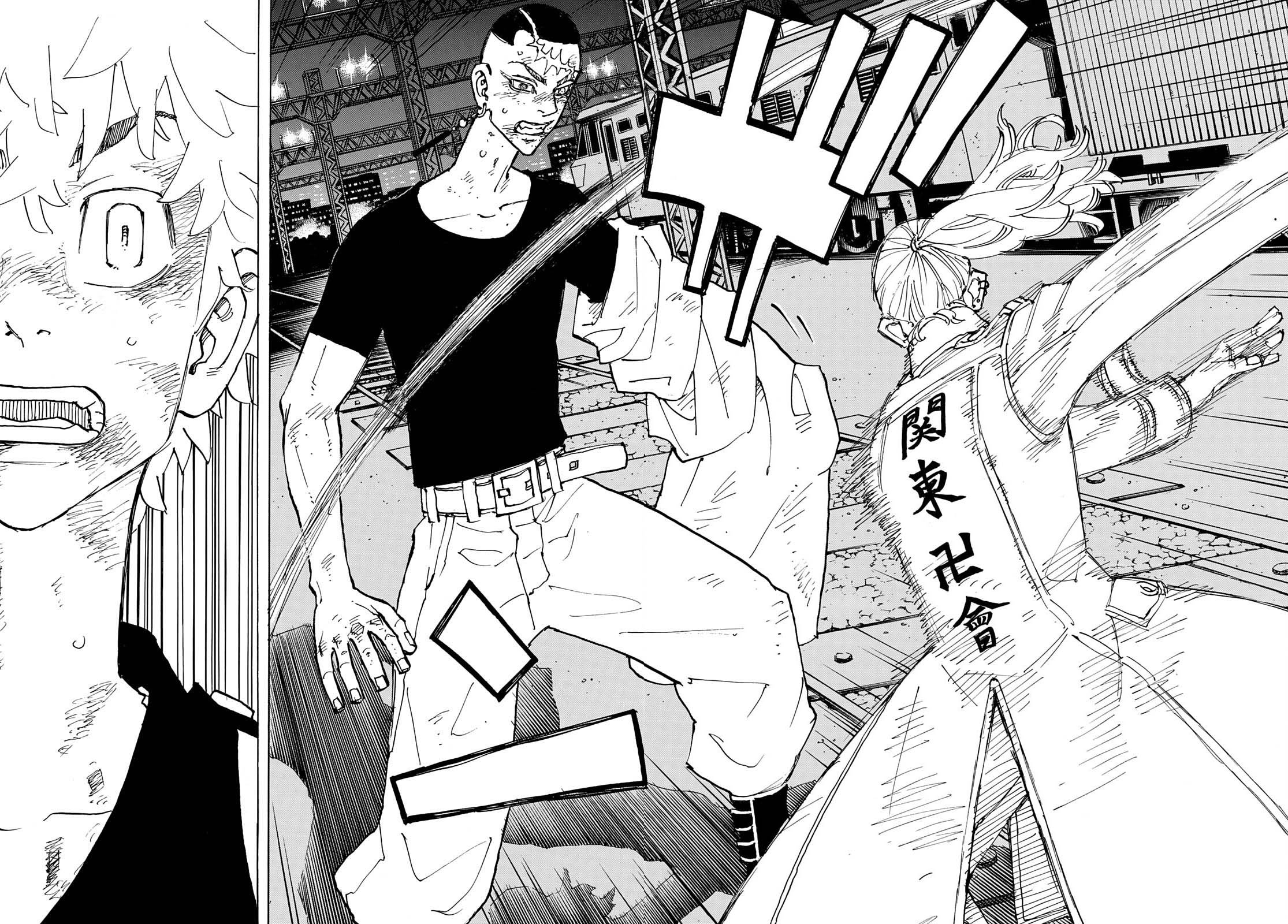 Read Tokyo卍Revengers (pt) Manga Online