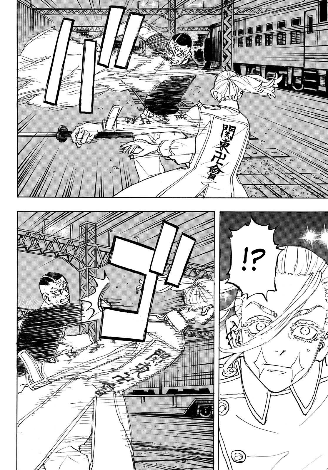 Read Tokyo卍Revengers (pt) Manga Online