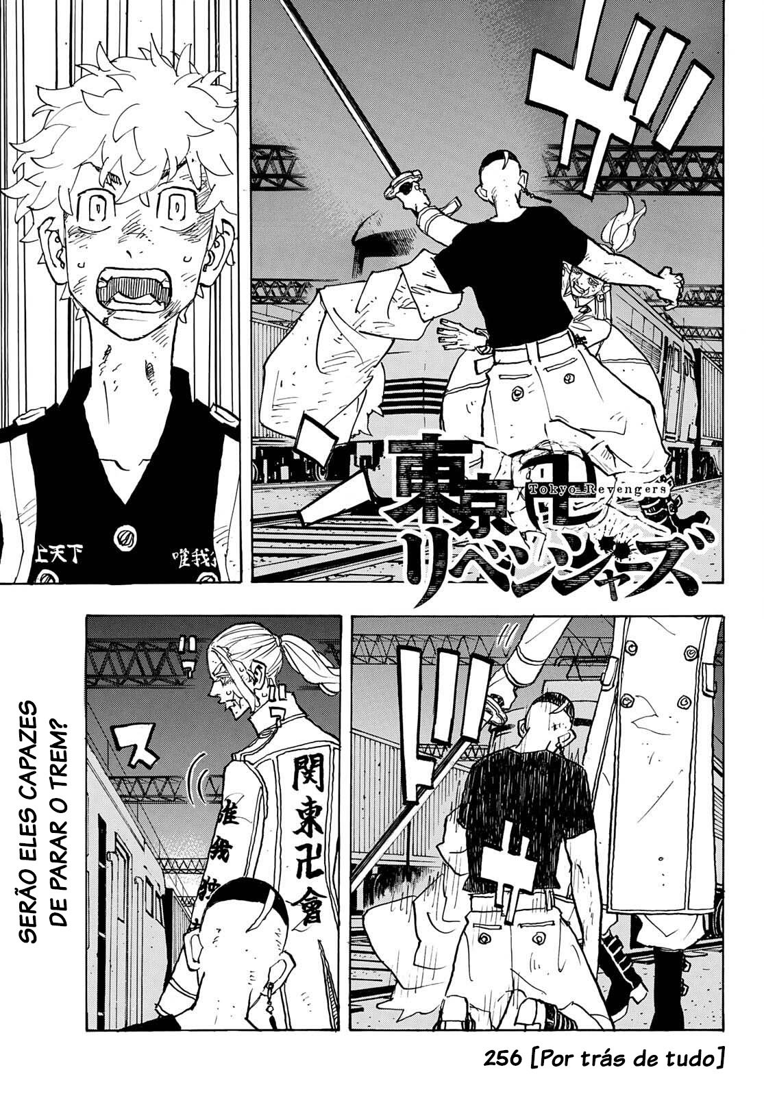Read Tokyo卍Revengers (pt) Manga Online