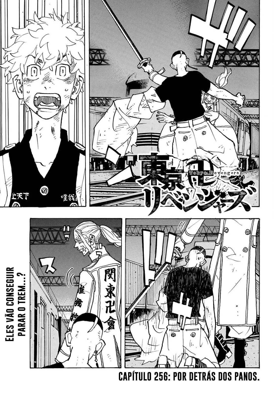 Read Tokyo卍Revengers (pt) Manga Online