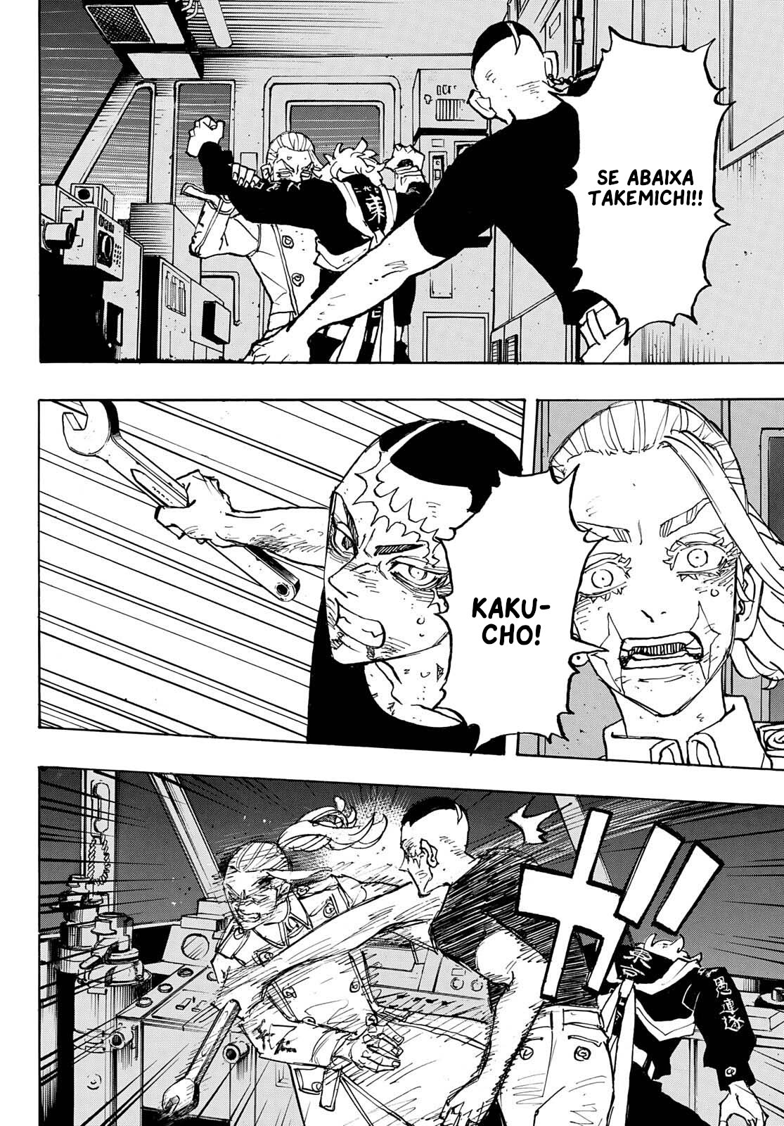Read Tokyo卍Revengers (pt) Manga Online