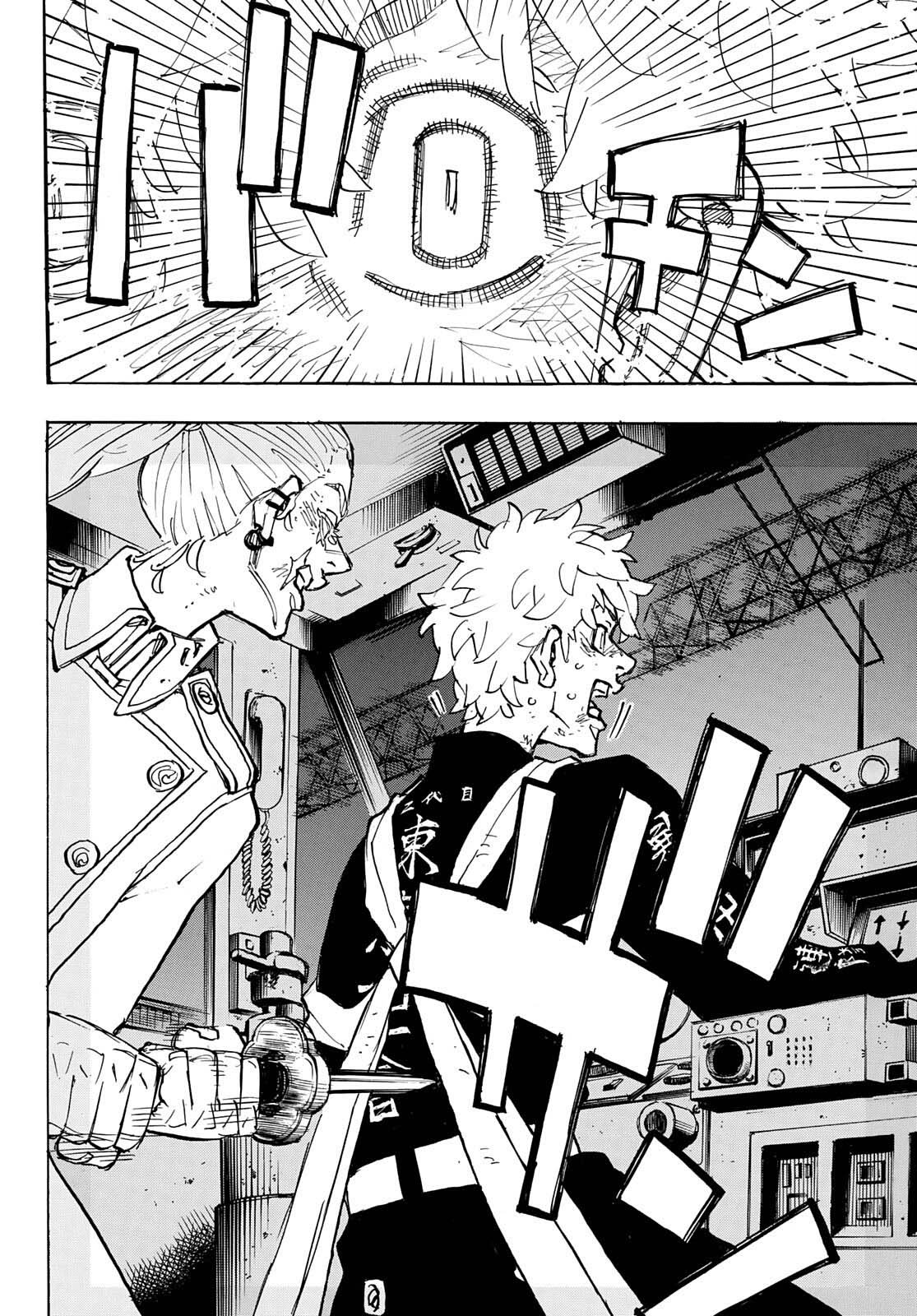 Read Tokyo卍Revengers (pt) Manga Online