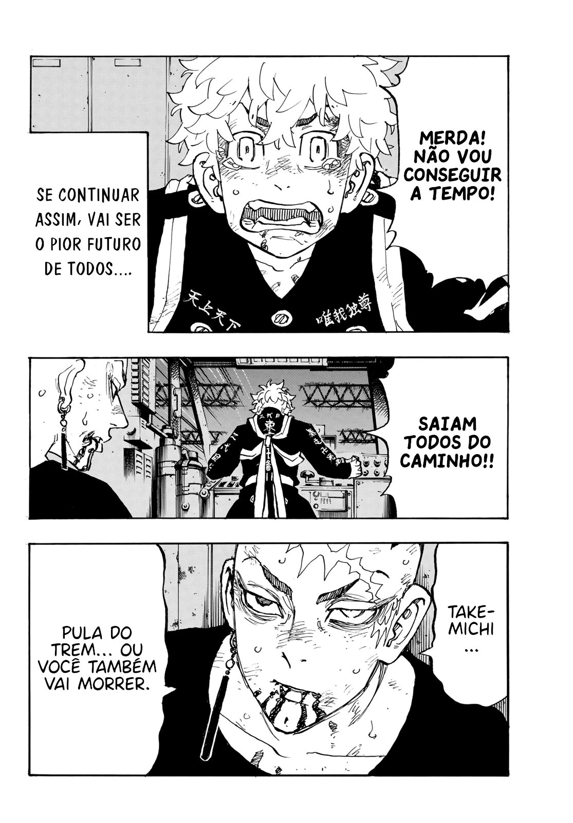 Read Tokyo卍Revengers (pt) Manga Online