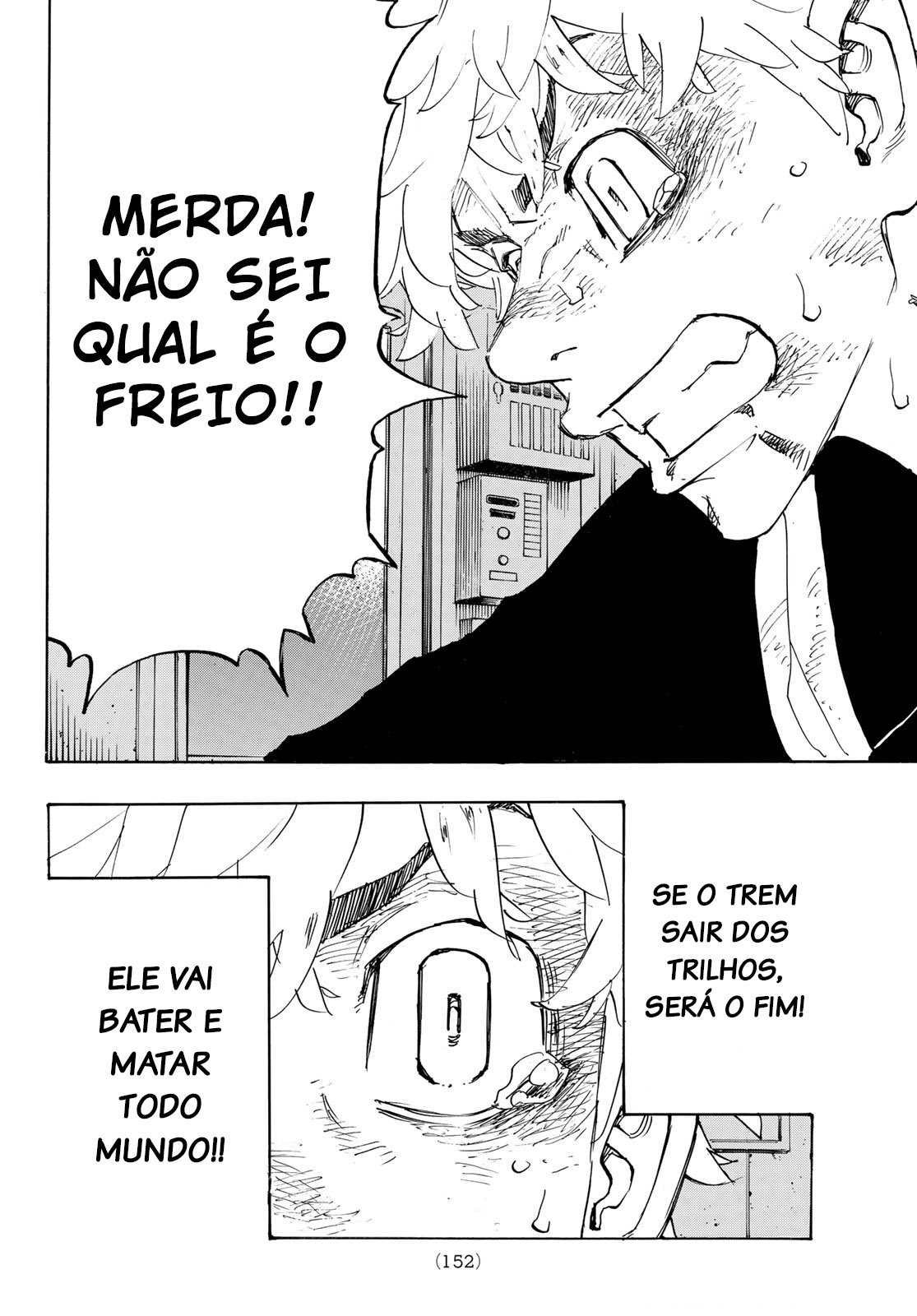 Read Tokyo卍Revengers (pt) Manga Online