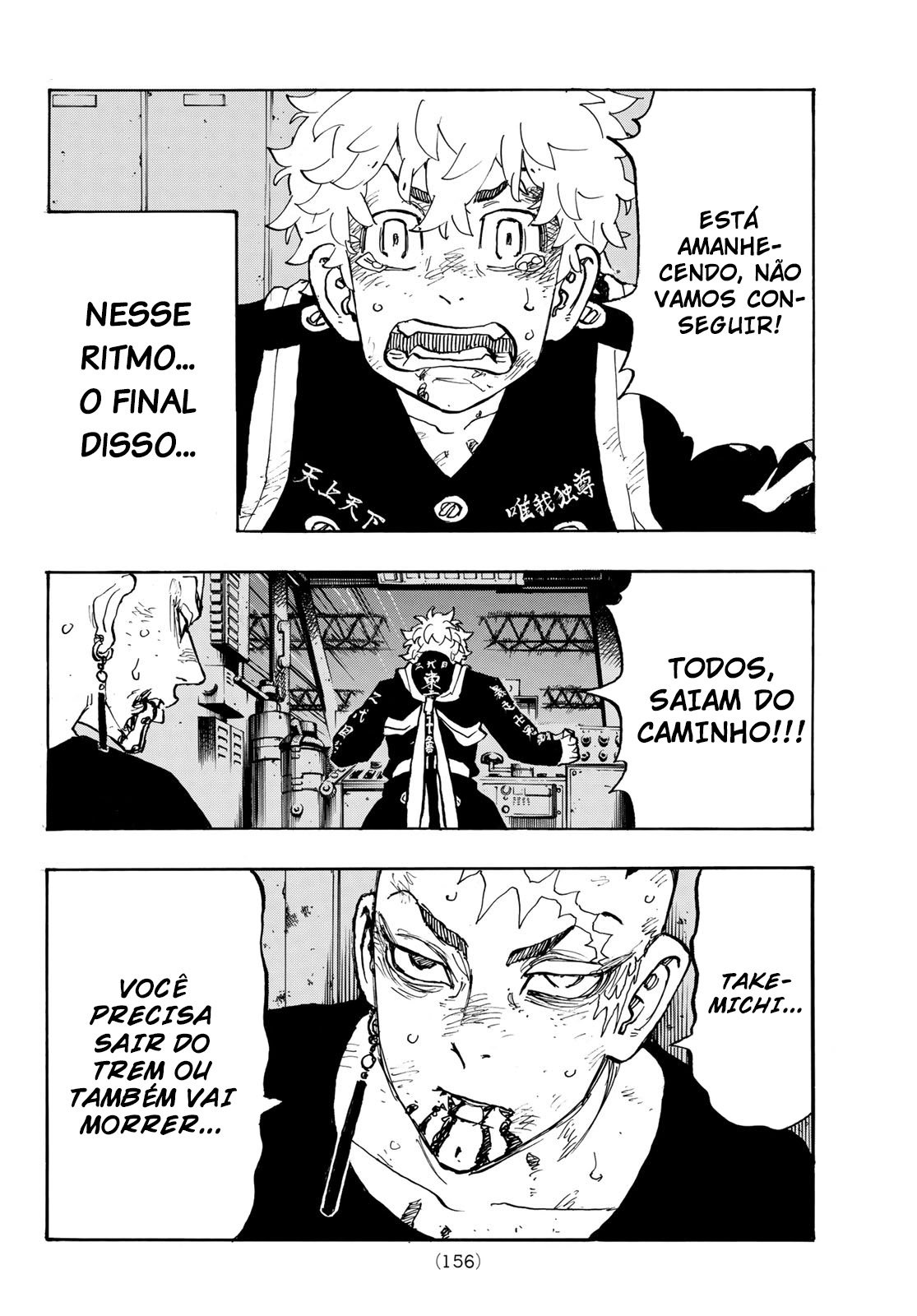Read Tokyo卍Revengers (pt) Manga Online