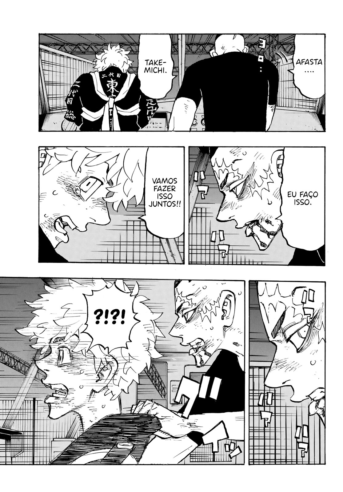 Read Tokyo卍Revengers (pt) Manga Online