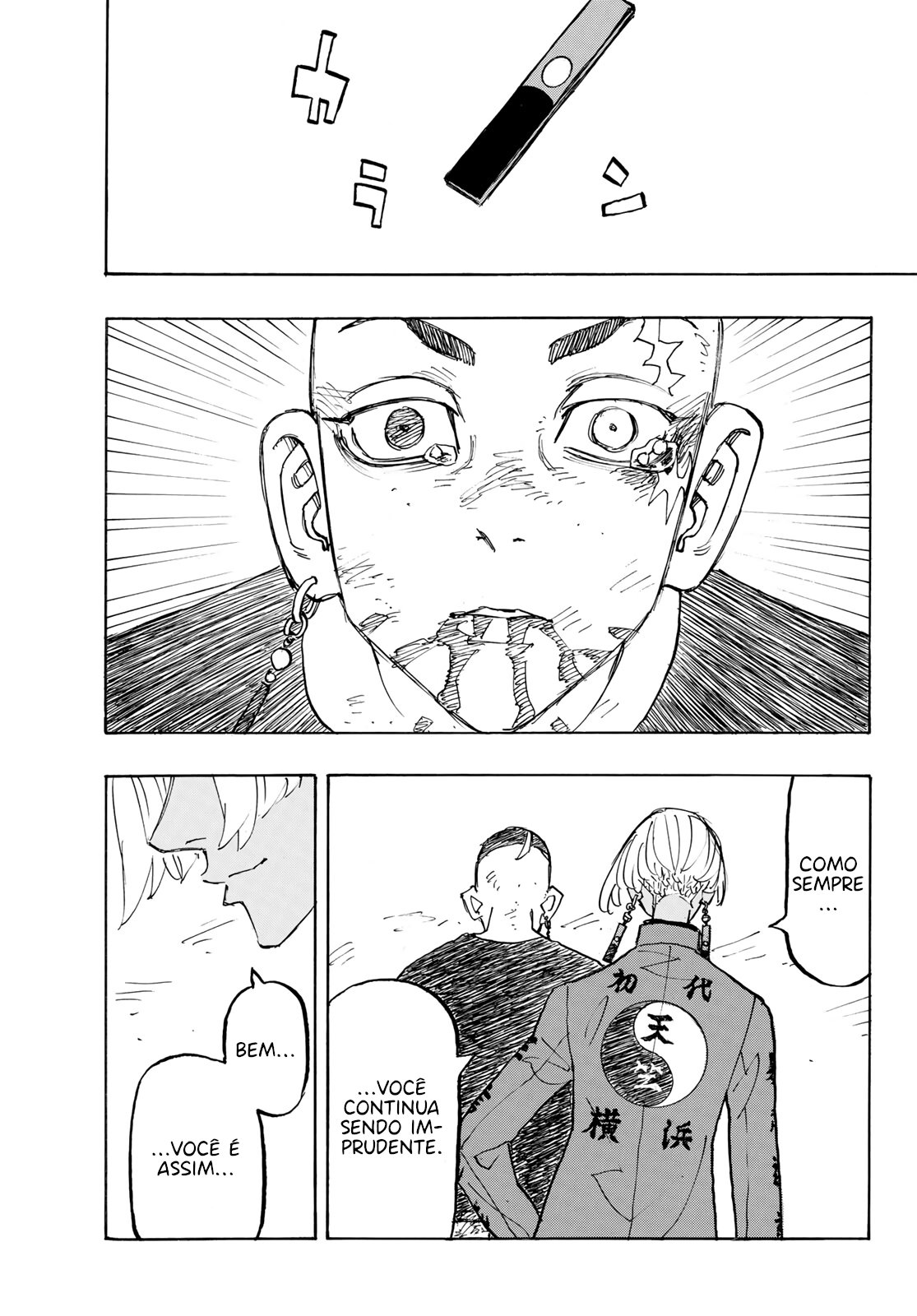 Read Tokyo卍Revengers (pt) Manga Online