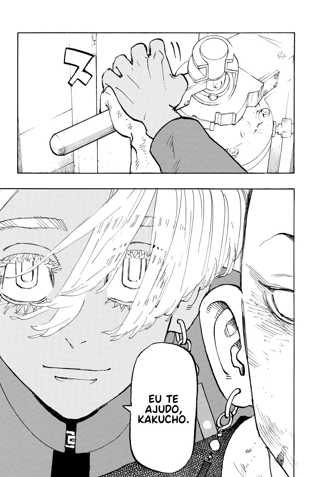 Read Tokyo卍Revengers (pt) Manga Online