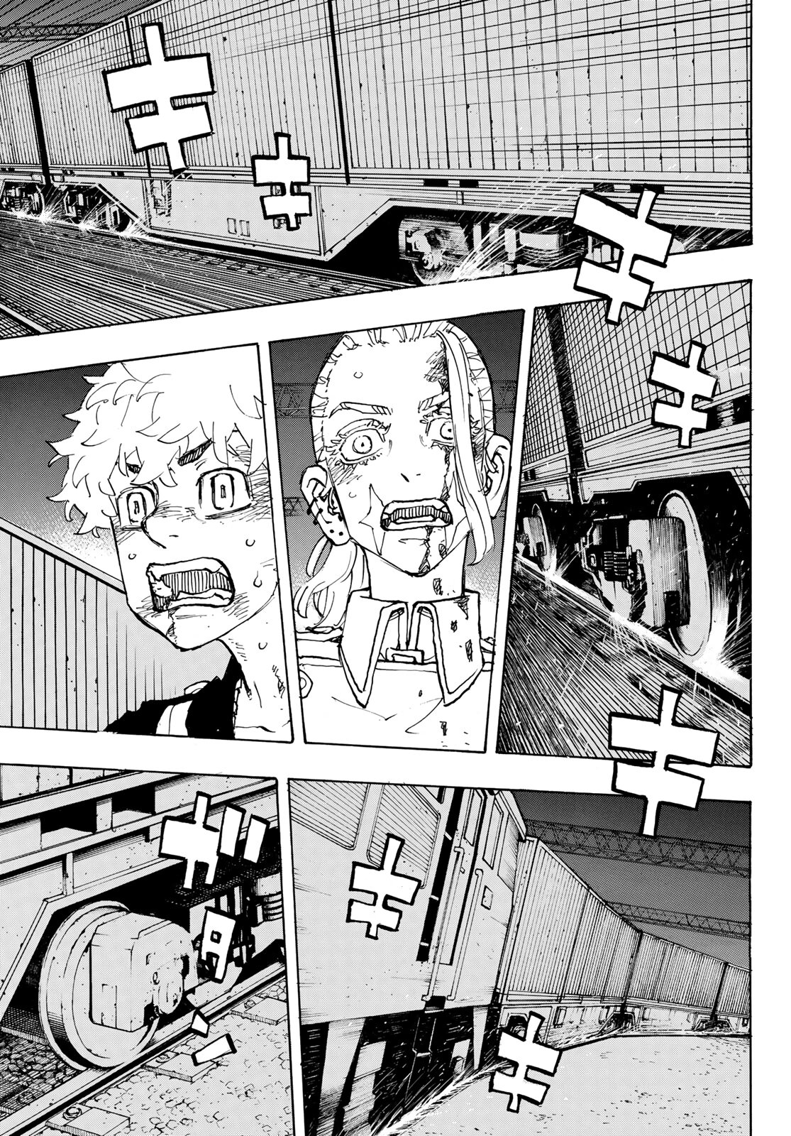Read Tokyo卍Revengers (pt) Manga Online