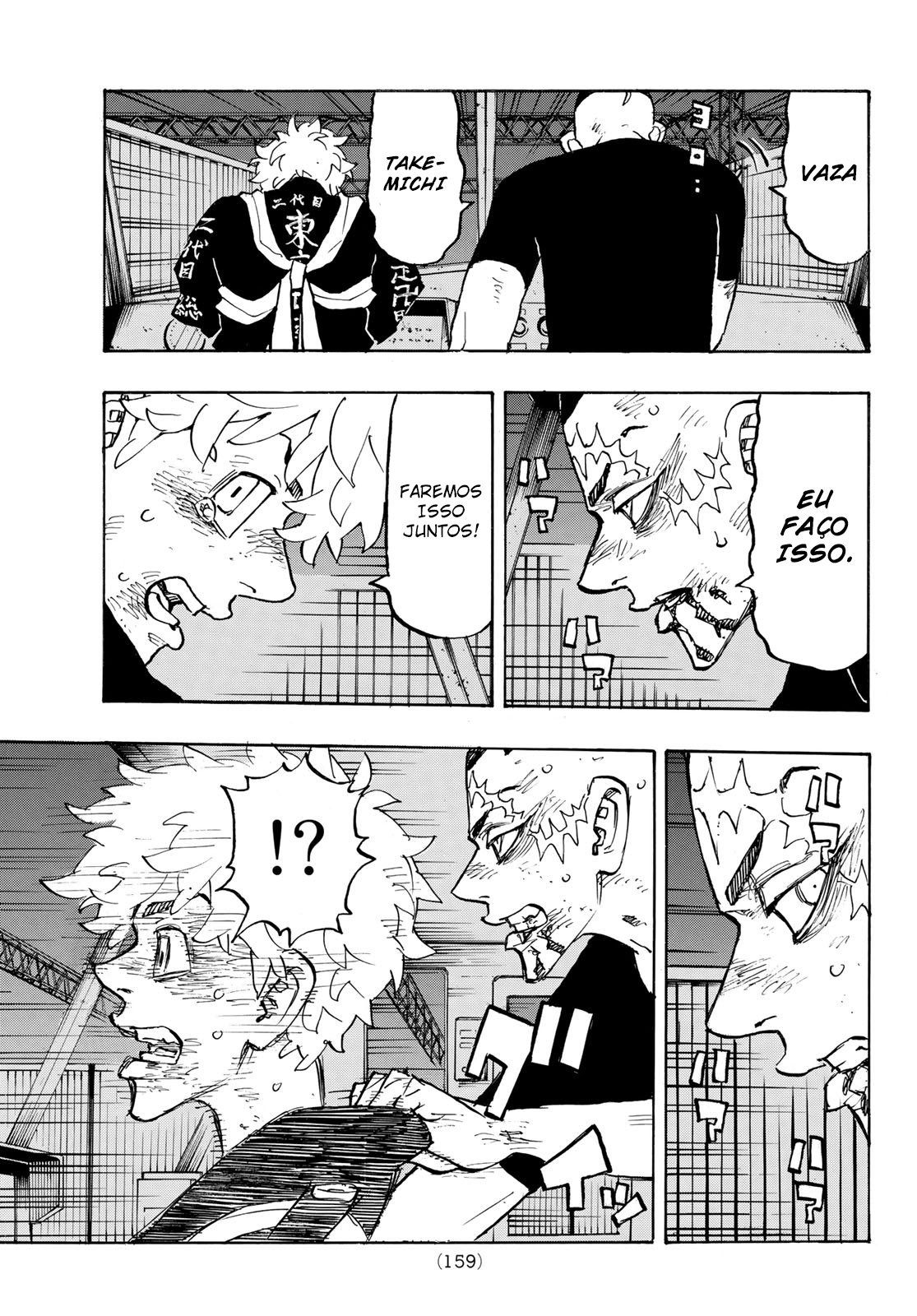 Read Tokyo卍Revengers (pt) Manga Online