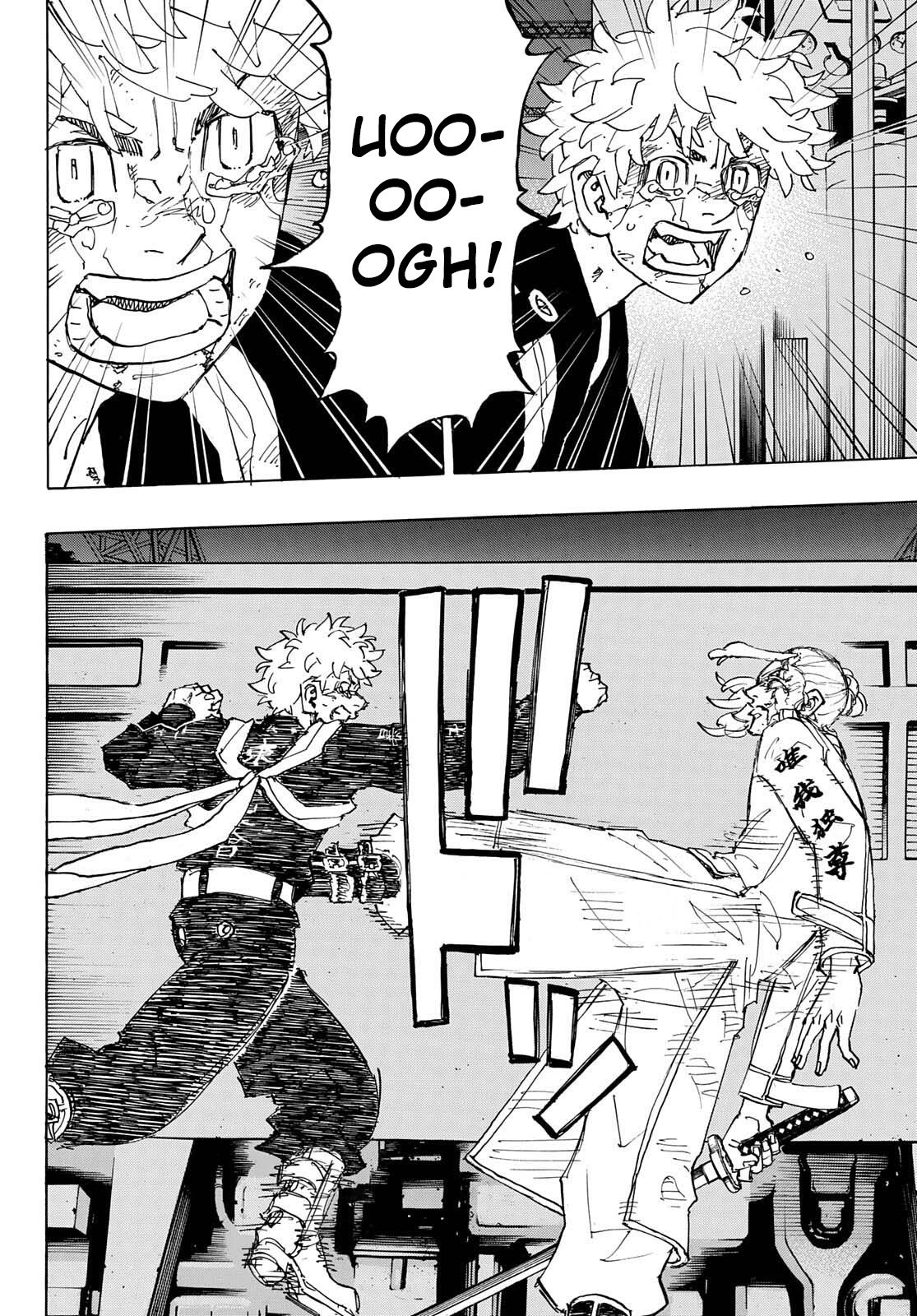 Read Tokyo卍Revengers (pt) Manga Online