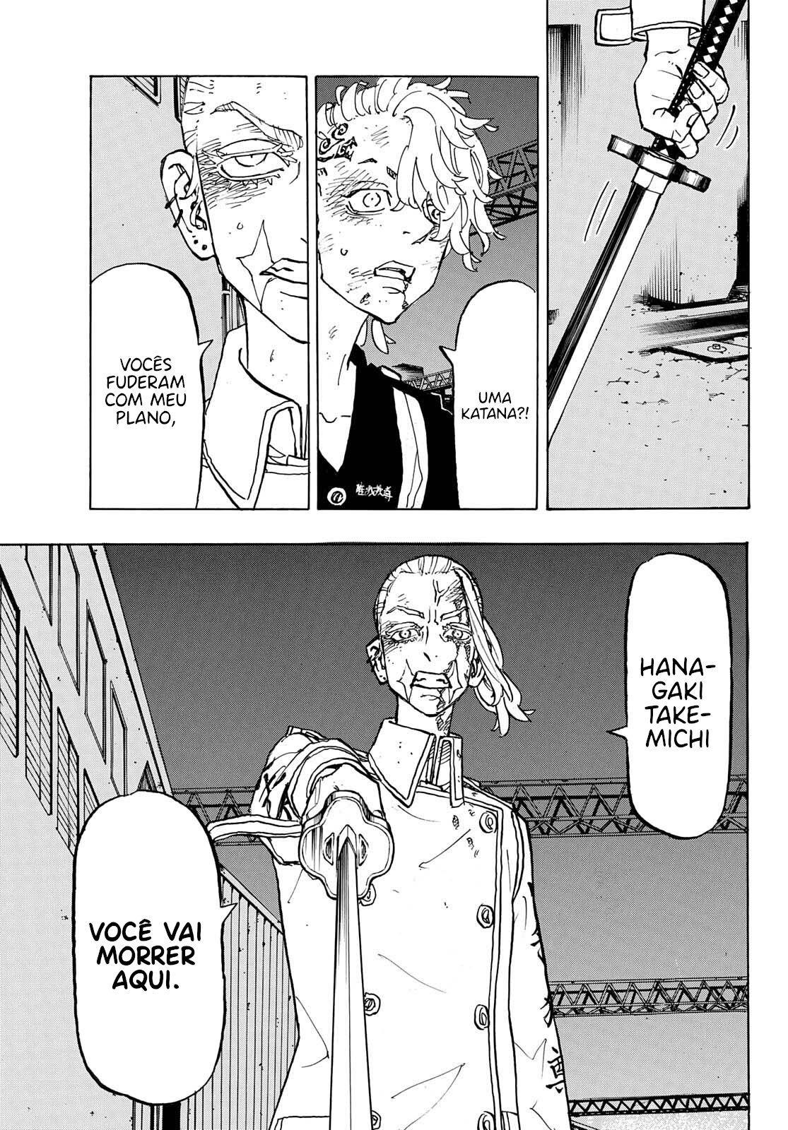 Read Tokyo卍Revengers (pt) Manga Online