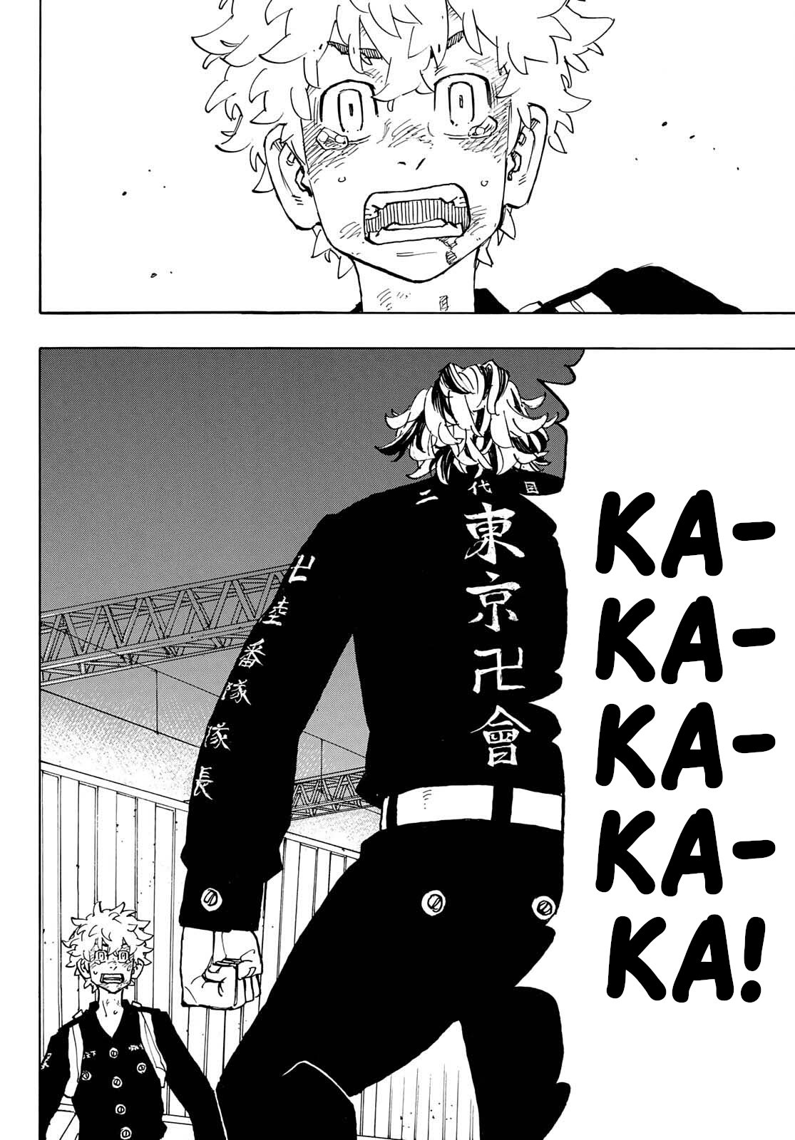Read Tokyo卍Revengers (pt) Manga Online