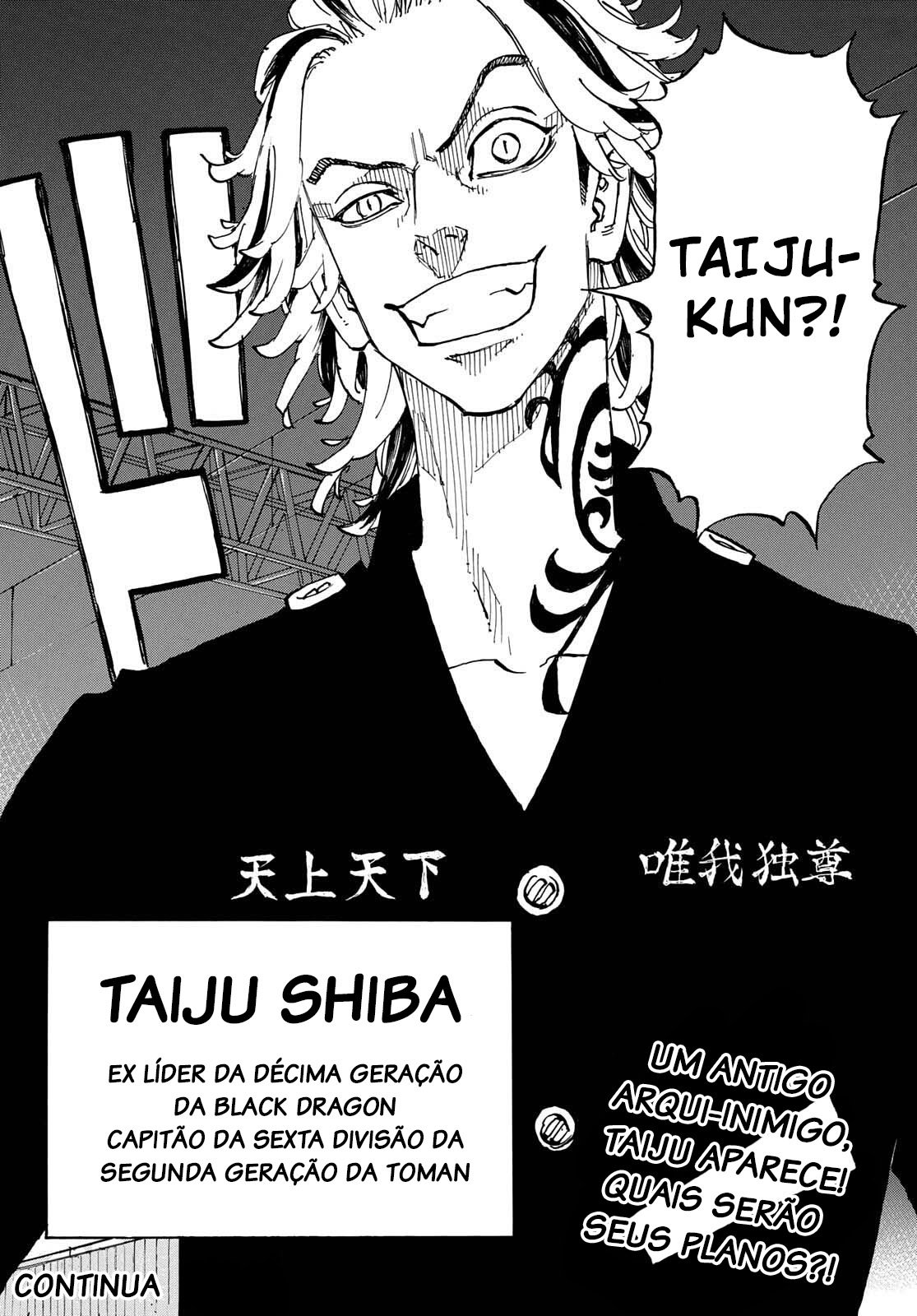 Read Tokyo卍Revengers (pt) Manga Online
