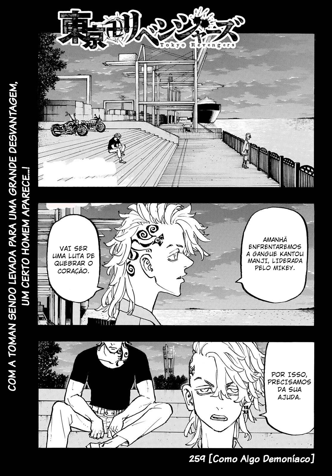 Read Tokyo卍Revengers (pt) Manga Online