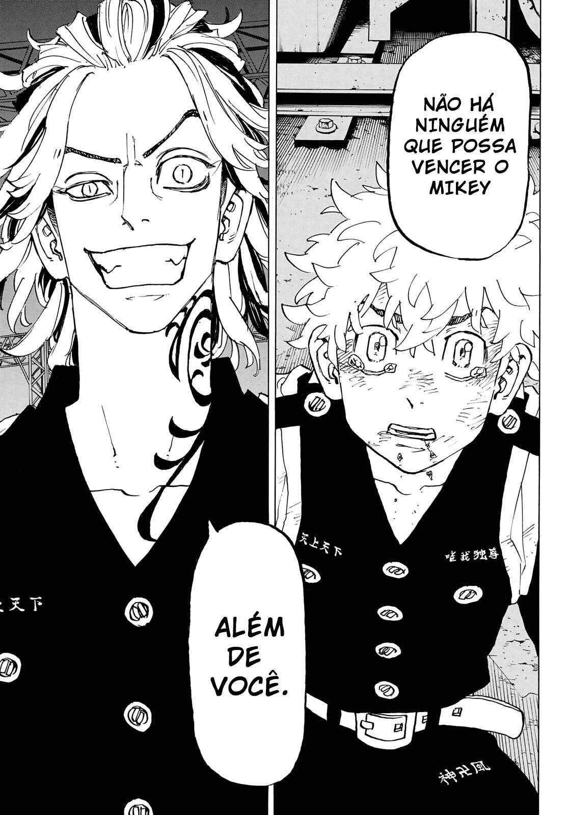 Read Tokyo卍Revengers (pt) Manga Online